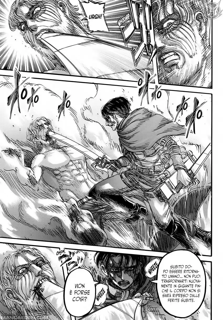 Read Shingeki no Kyojin IT Manga Online