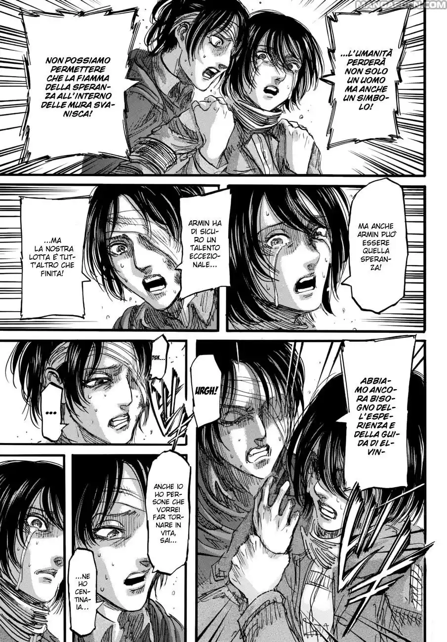 Read Shingeki no Kyojin IT Manga Online