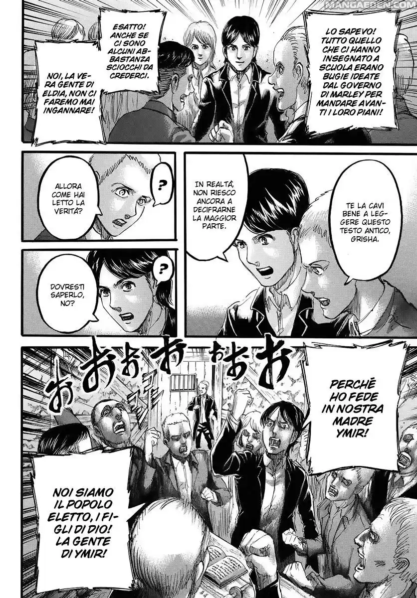 Read Shingeki no Kyojin IT Manga Online