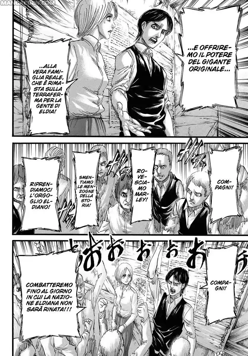 Read Shingeki no Kyojin IT Manga Online