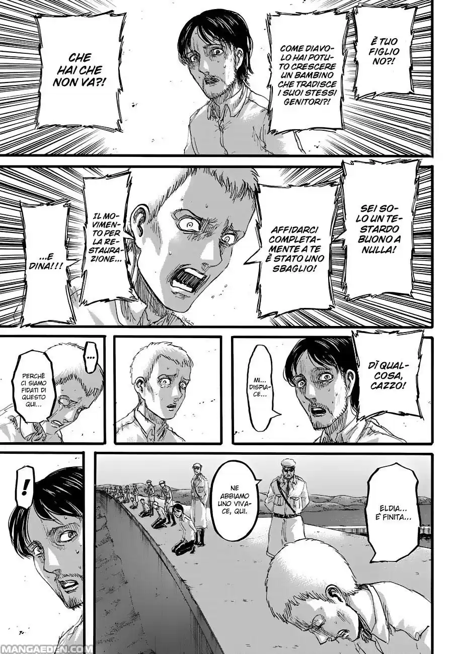 Read Shingeki no Kyojin IT Manga Online