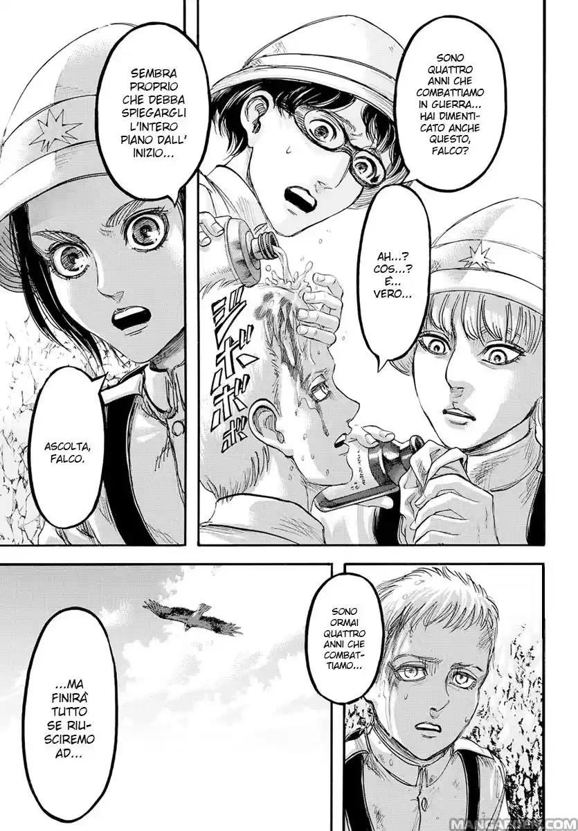 Read Shingeki no Kyojin IT Manga Online