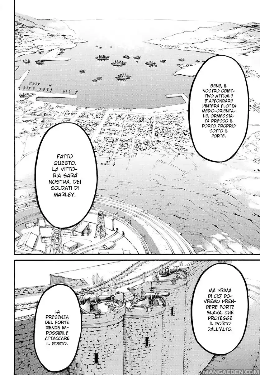 Read Shingeki no Kyojin IT Manga Online