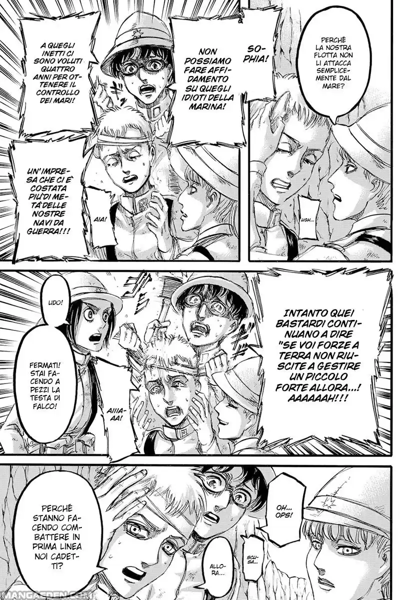 Read Shingeki no Kyojin IT Manga Online