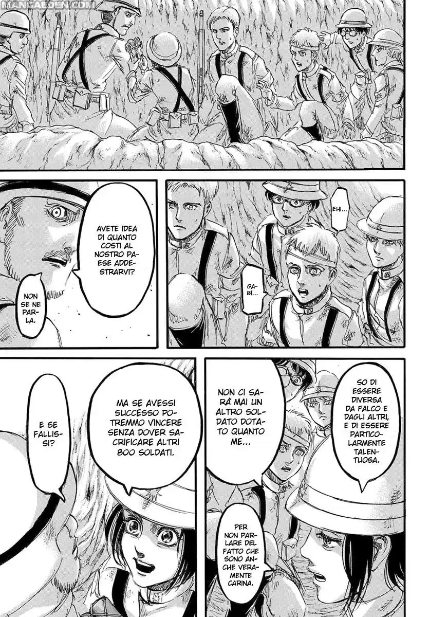 Read Shingeki no Kyojin IT Manga Online