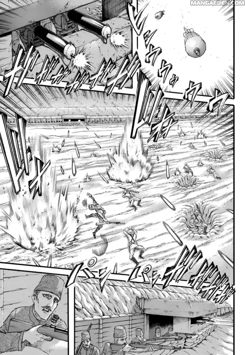 Read Shingeki no Kyojin IT Manga Online