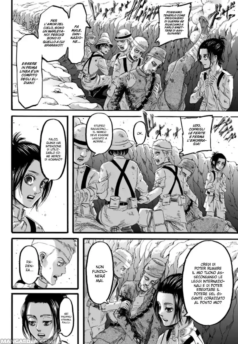 Read Shingeki no Kyojin IT Manga Online