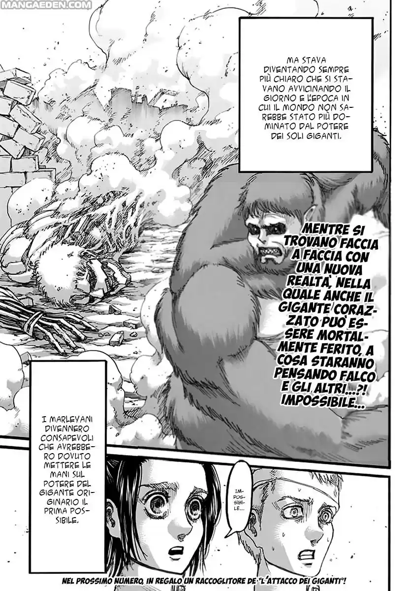 Read Shingeki no Kyojin IT Manga Online