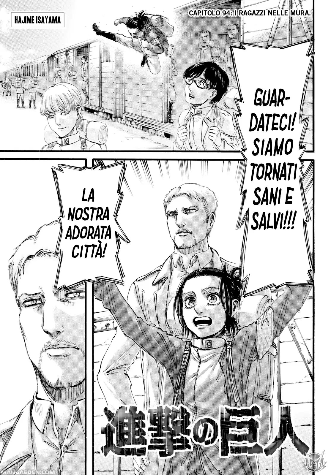 Read Shingeki no Kyojin IT Manga Online