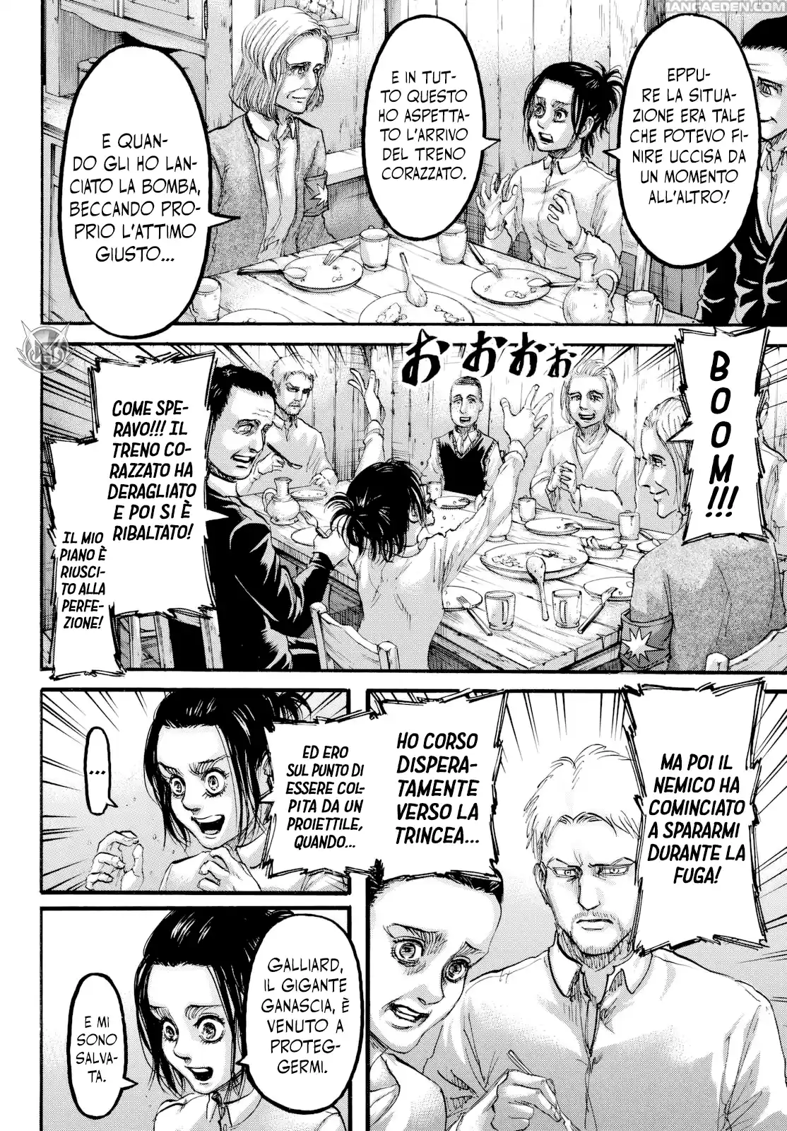 Read Shingeki no Kyojin IT Manga Online