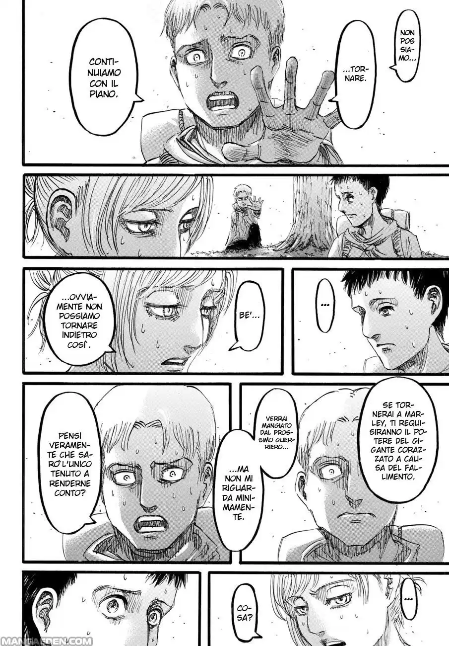 Read Shingeki no Kyojin IT Manga Online