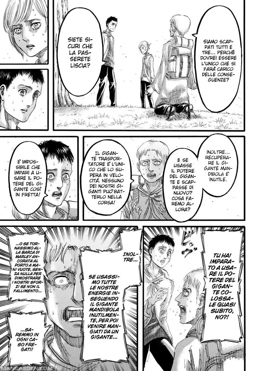 Read Shingeki no Kyojin IT Manga Online