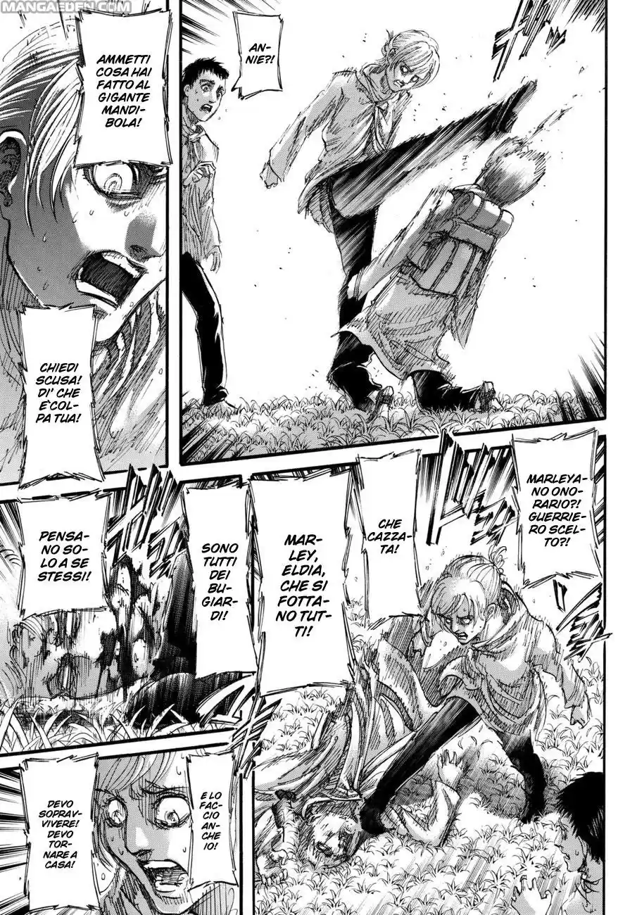 Read Shingeki no Kyojin IT Manga Online