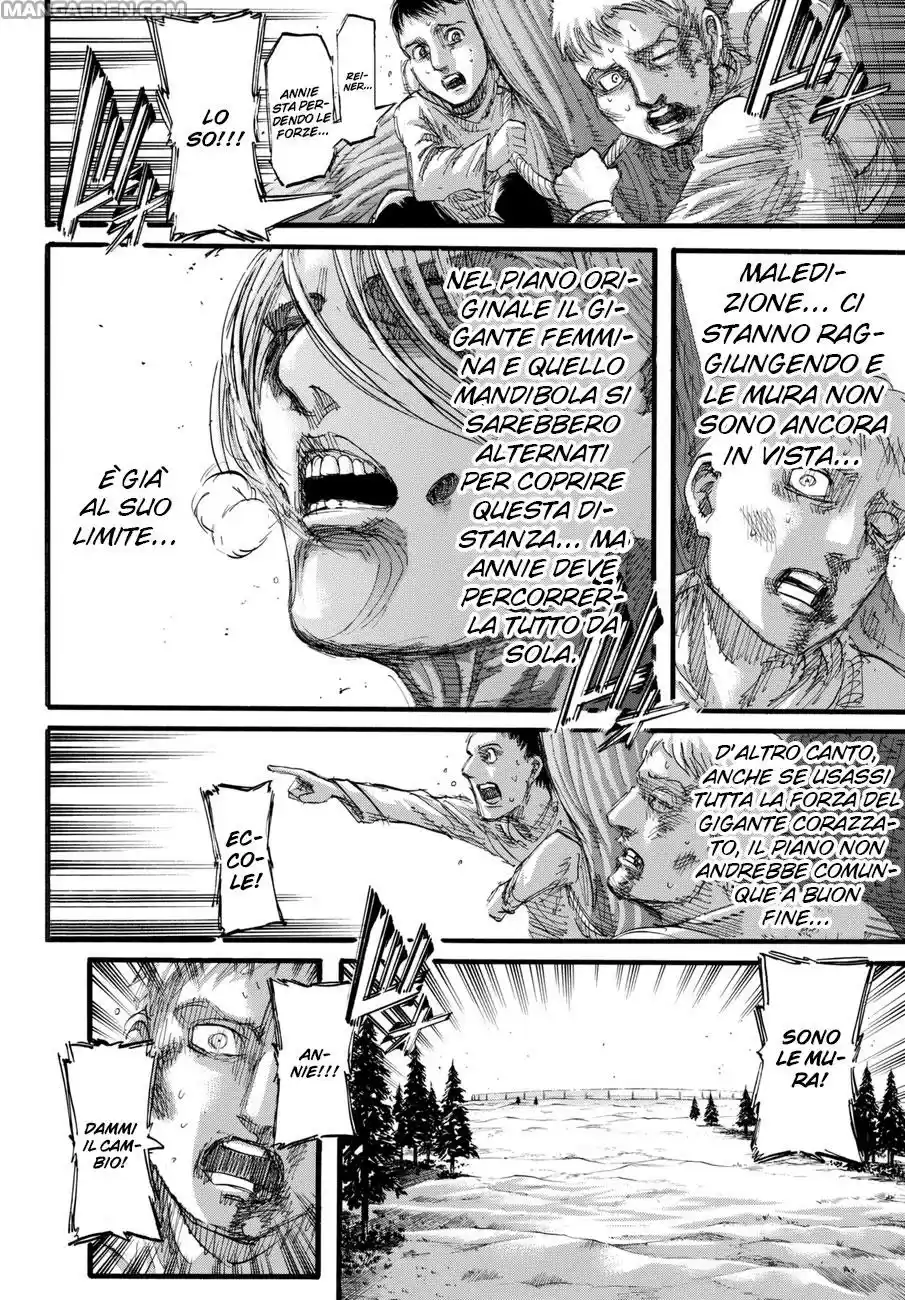 Read Shingeki no Kyojin IT Manga Online