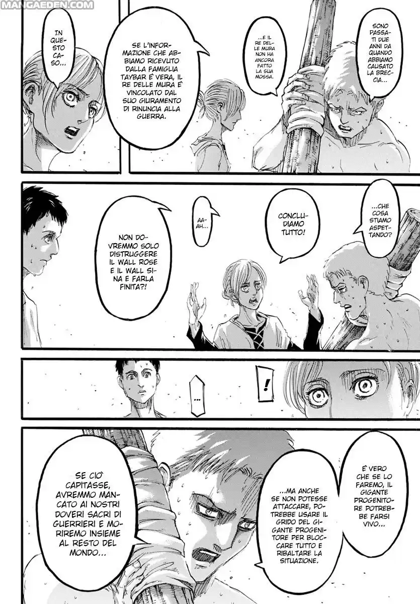 Read Shingeki no Kyojin IT Manga Online
