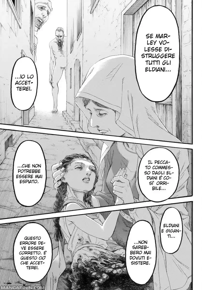 Read Shingeki no Kyojin IT Manga Online