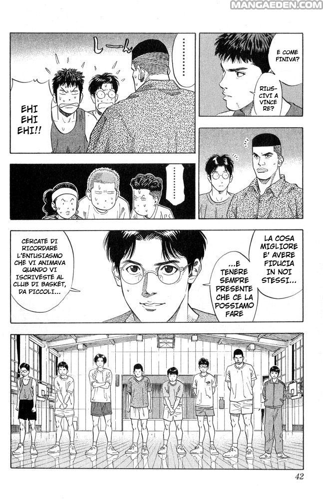 Read Slam Dunk IT Manga Online