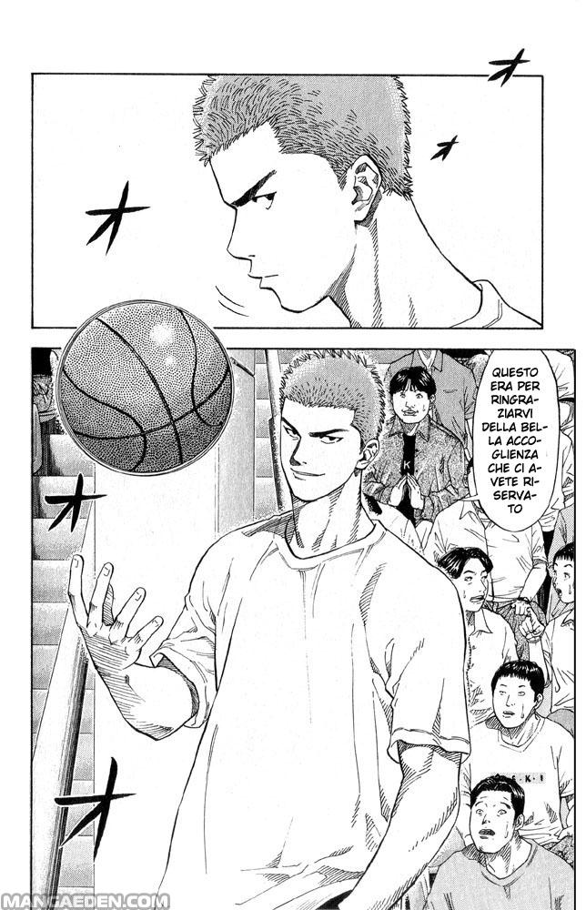 Read Slam Dunk IT Manga Online