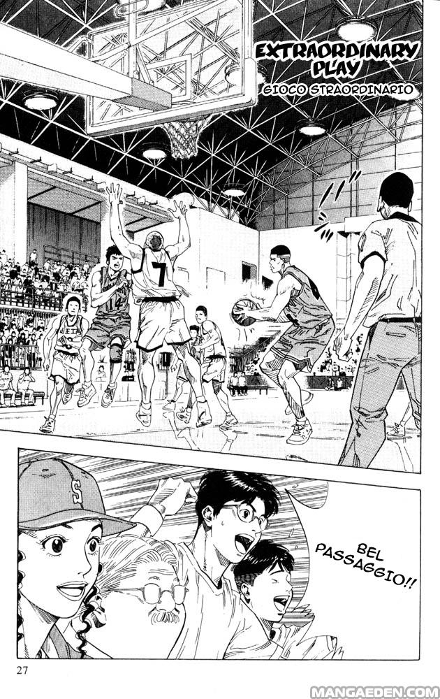 Read Slam Dunk IT Manga Online
