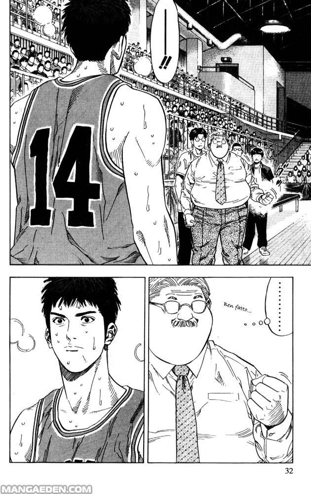 Read Slam Dunk IT Manga Online