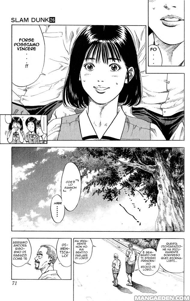Read Slam Dunk IT Manga Online