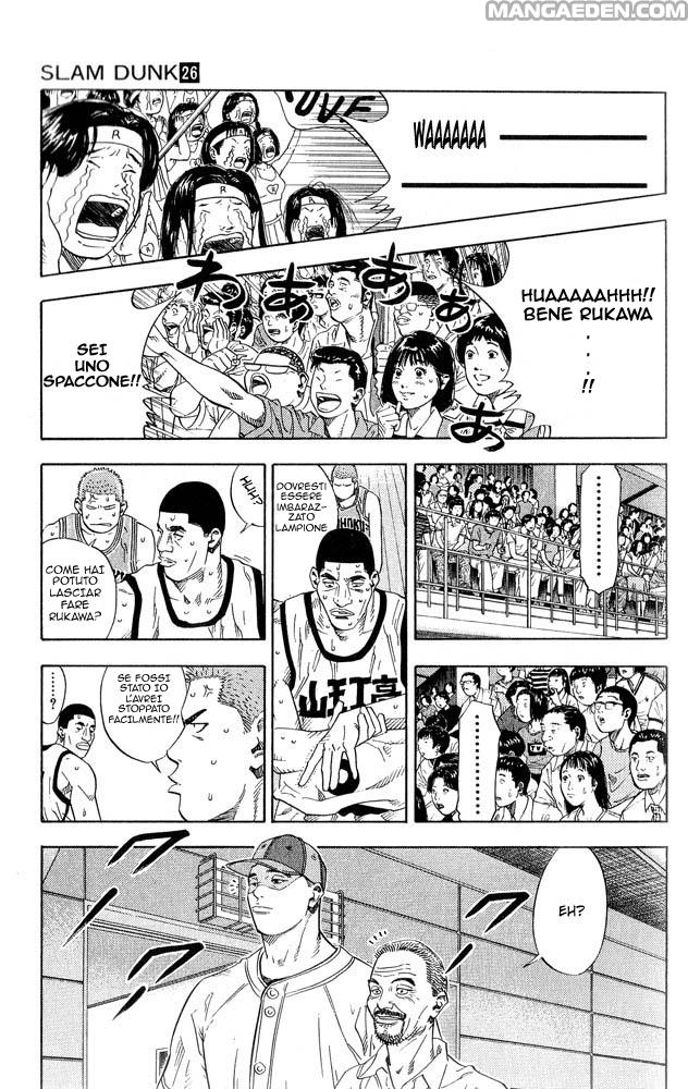 Read Slam Dunk IT Manga Online