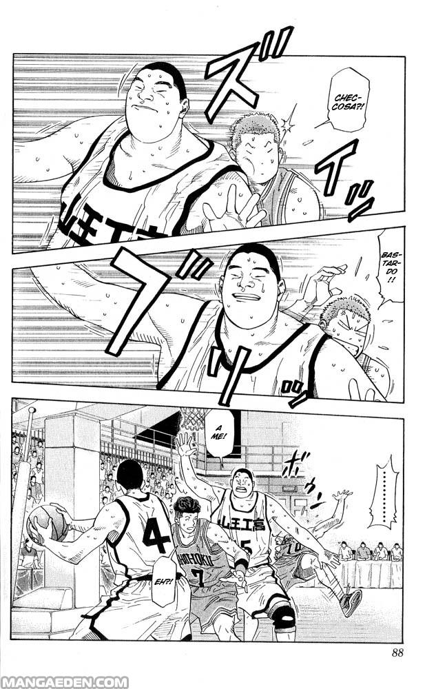 Read Slam Dunk IT Manga Online