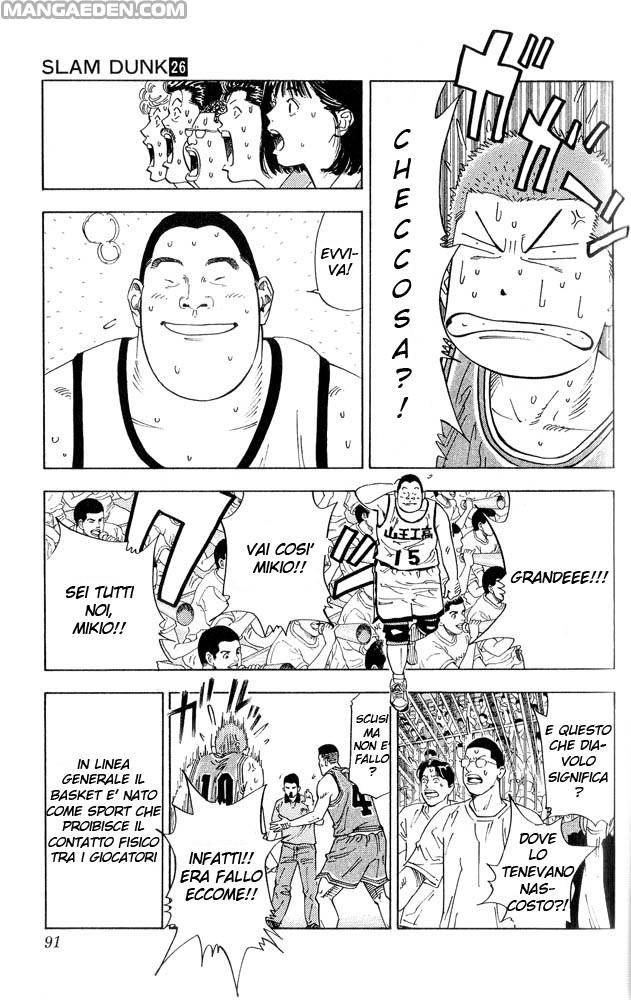 Read Slam Dunk IT Manga Online