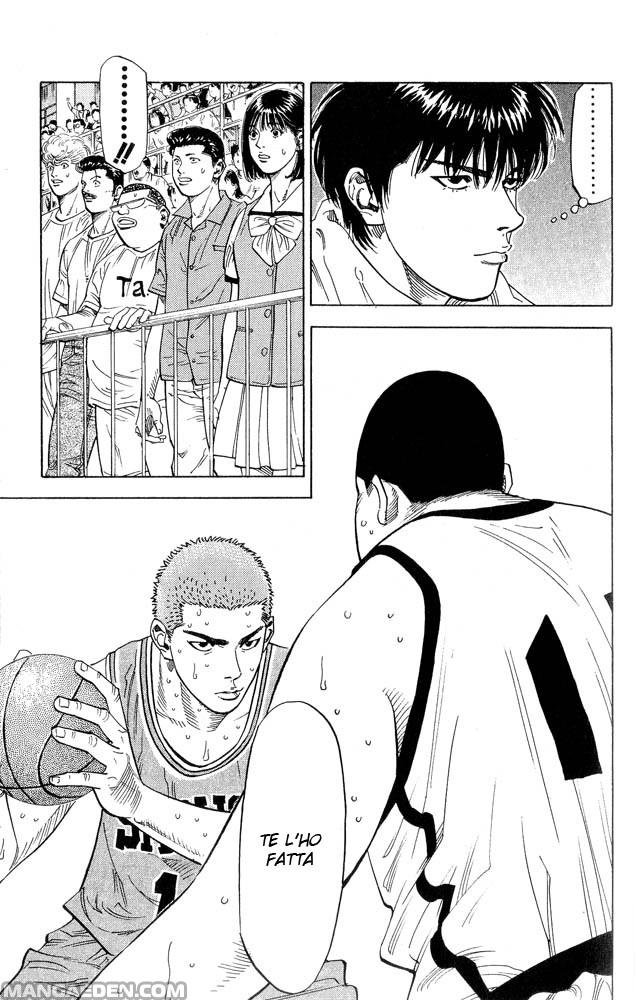 Read Slam Dunk IT Manga Online