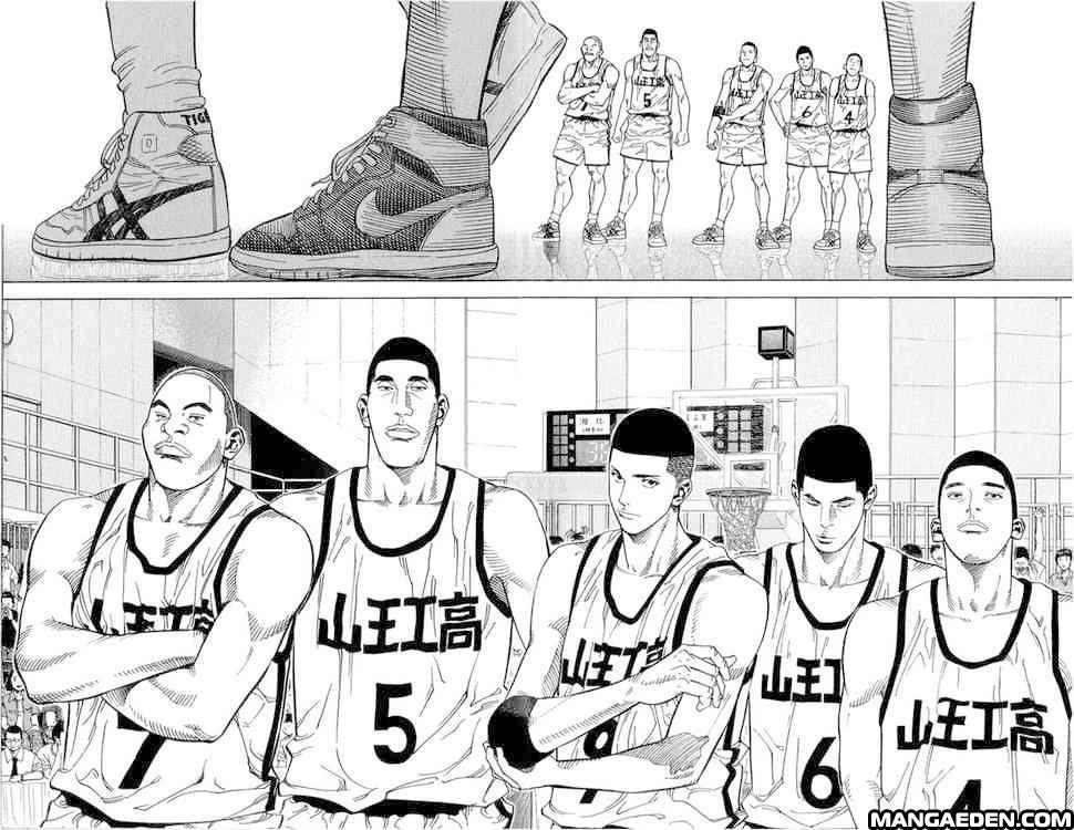 Read Slam Dunk IT Manga Online