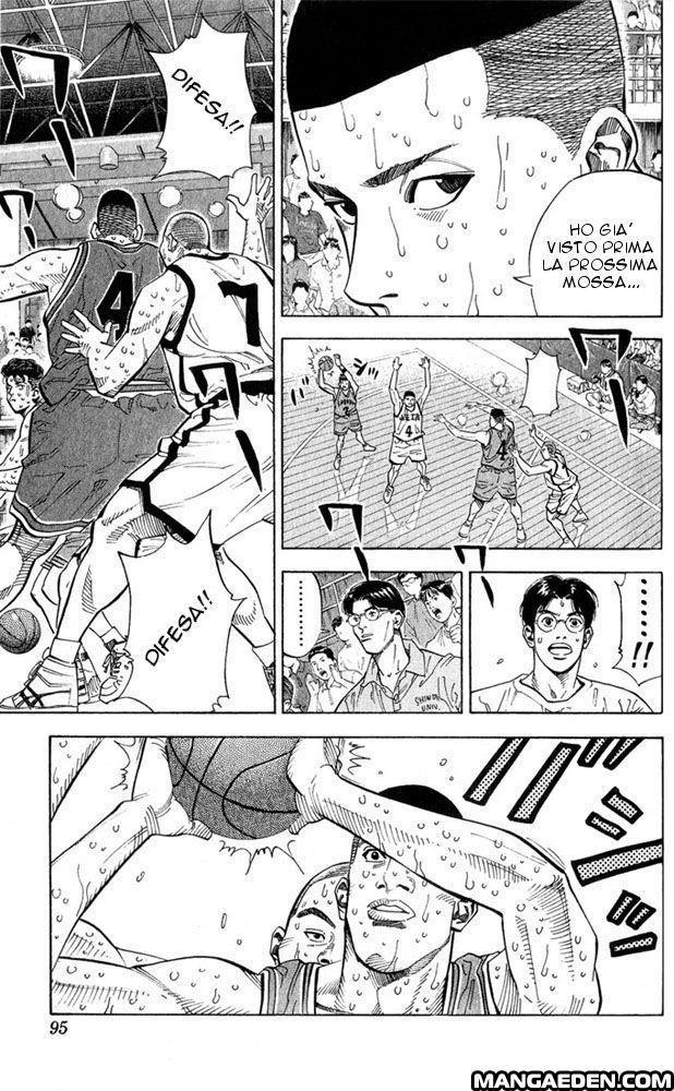 Read Slam Dunk IT Manga Online