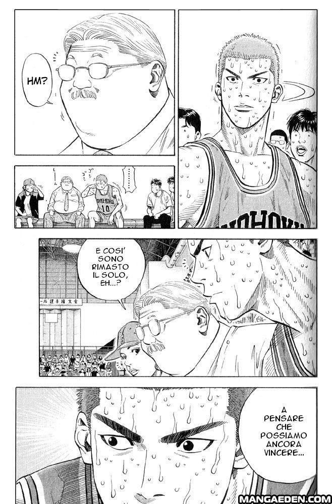 Read Slam Dunk IT Manga Online