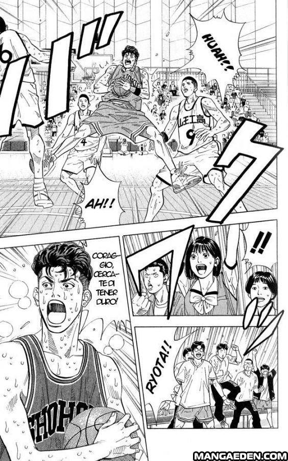 Read Slam Dunk IT Manga Online