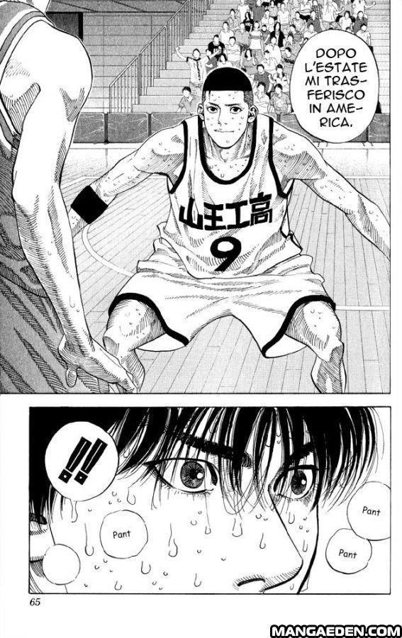Read Slam Dunk IT Manga Online