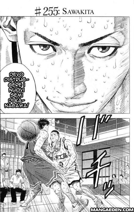 Read Slam Dunk IT Manga Online