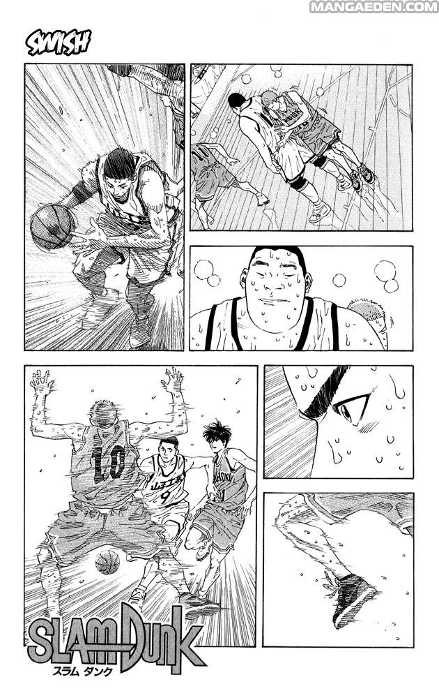 Read Slam Dunk IT Manga Online