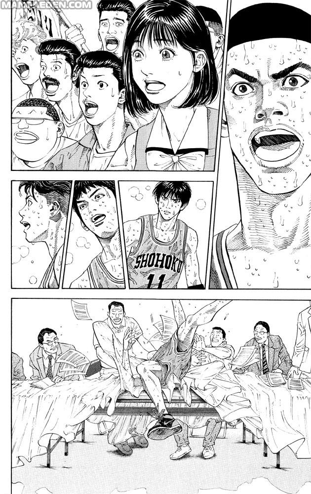 Read Slam Dunk IT Manga Online
