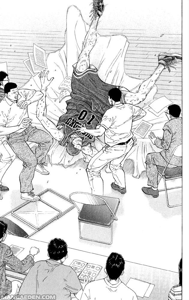 Read Slam Dunk IT Manga Online