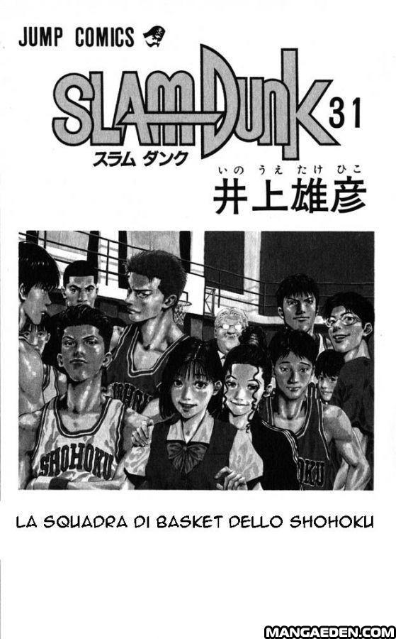 Read Slam Dunk IT Manga Online