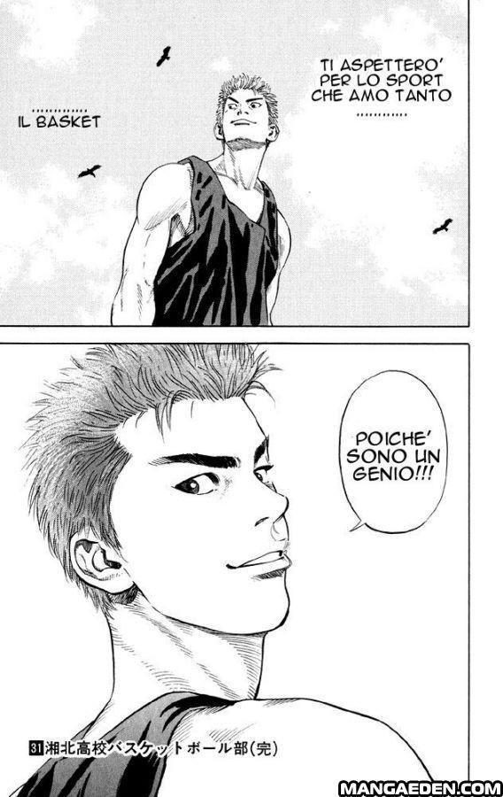 Read Slam Dunk IT Manga Online