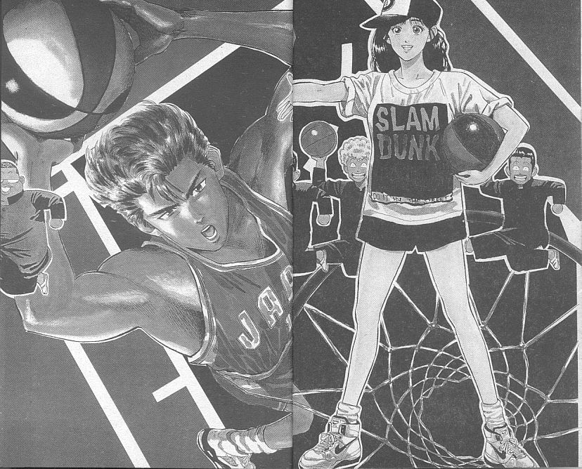 Read Slam Dunk IT Manga Online