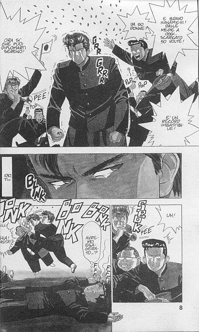 Read Slam Dunk IT Manga Online