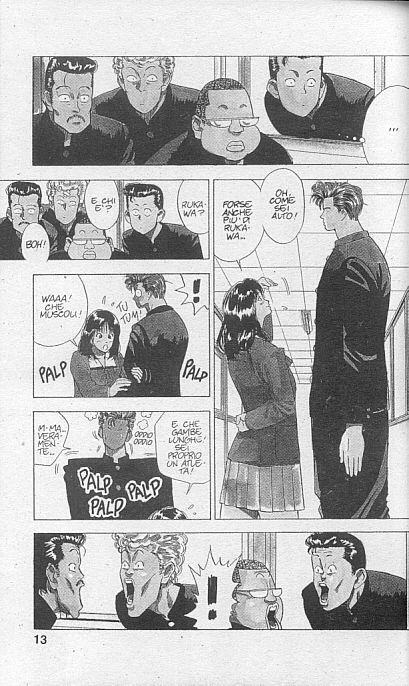 Read Slam Dunk IT Manga Online