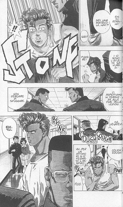 Read Slam Dunk IT Manga Online
