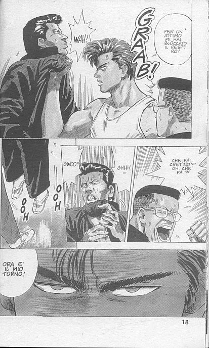 Read Slam Dunk IT Manga Online