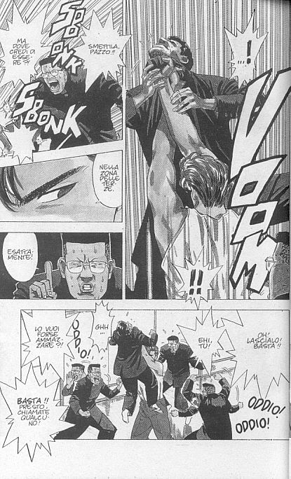 Read Slam Dunk IT Manga Online