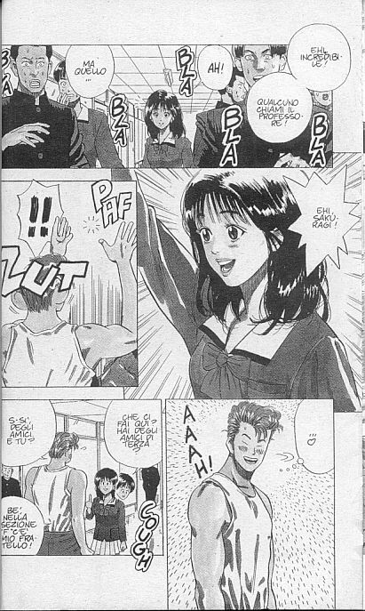 Read Slam Dunk IT Manga Online