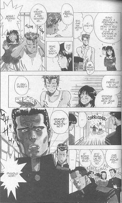 Read Slam Dunk IT Manga Online
