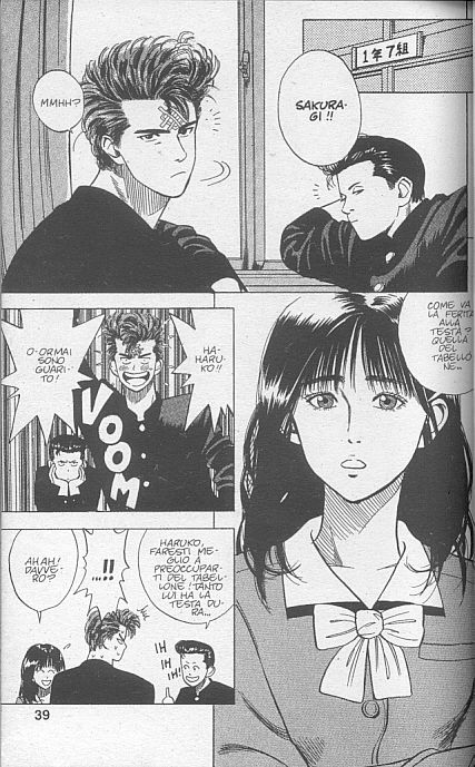 Read Slam Dunk IT Manga Online