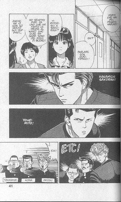 Read Slam Dunk IT Manga Online
